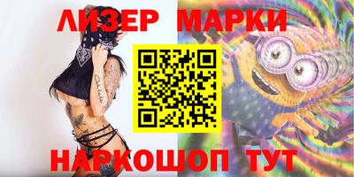 мефедрон VHQ Краснодар