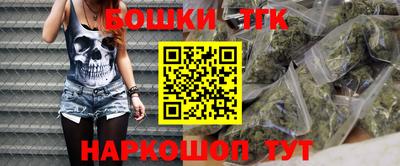 а пвп мука Краснокаменск