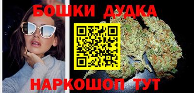 мефедрон VHQ Краснодар
