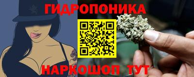 а пвп мука Краснокаменск
