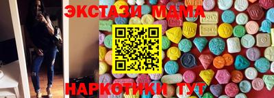 spice Краснознаменск