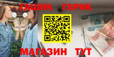 мефедрон VHQ Краснодар