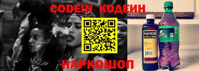 а пвп мука Краснокаменск