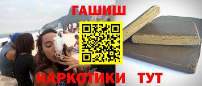 spice Краснознаменск