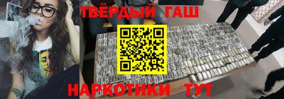 spice Краснознаменск