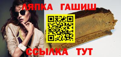 мефедрон VHQ Краснодар