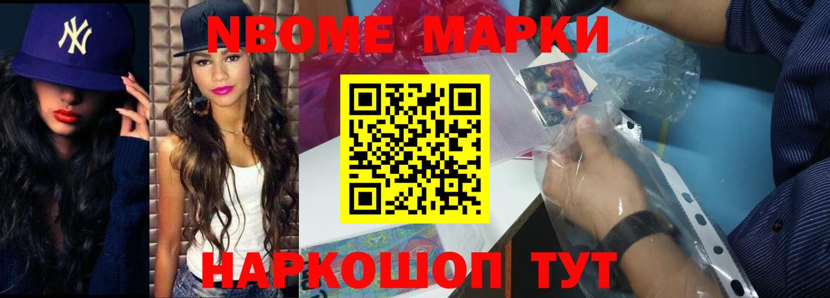 Лсд 25 экстази кислота Клинцы