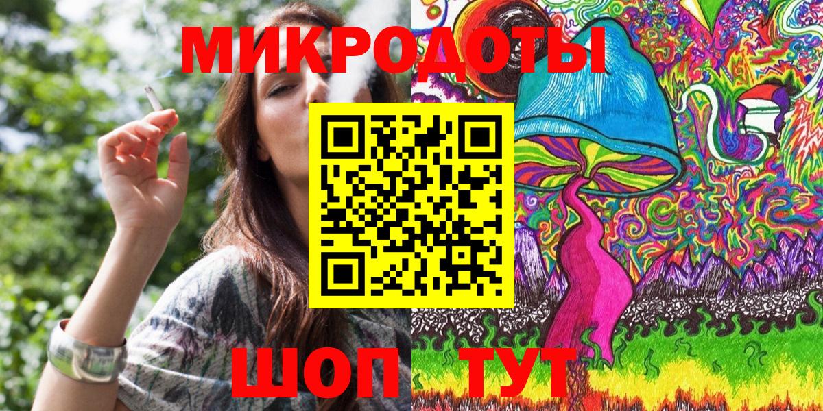 Псилоцибиновые грибы прущие грибы Клинцы